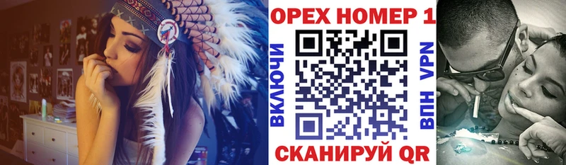 КОКАИН Колумбийский  ссылка на мегу как войти  Сковородино  закладки 