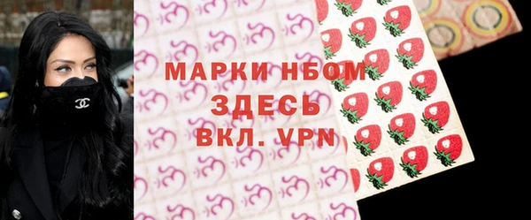стаф Балабаново