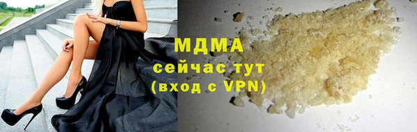 стаф Балабаново