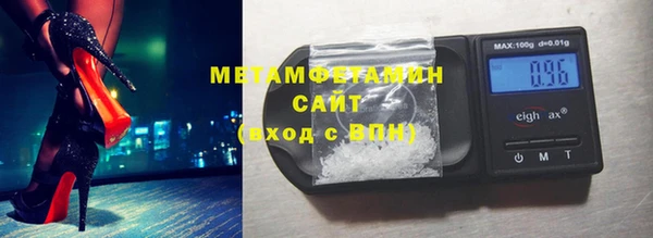 гашиш Балахна