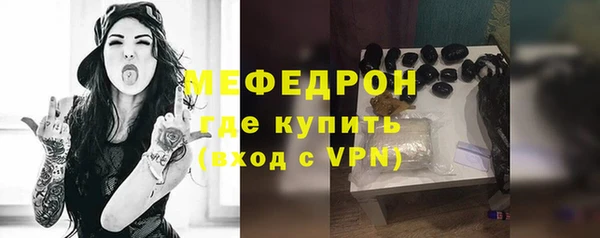 ГАЛЛЮЦИНОГЕННЫЕ ГРИБЫ Баксан