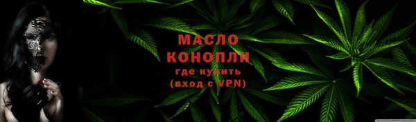 ГАЛЛЮЦИНОГЕННЫЕ ГРИБЫ Баксан