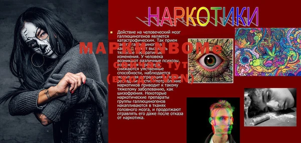 гашиш Балахна