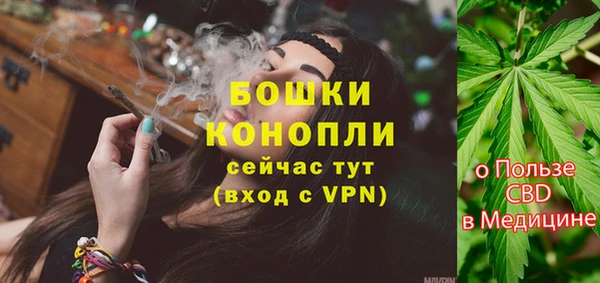 гашиш Балахна
