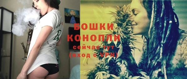 стаф Балабаново