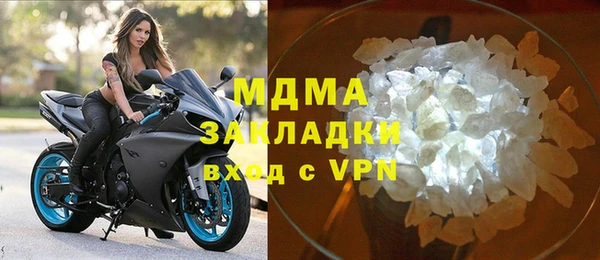 гашиш Балахна