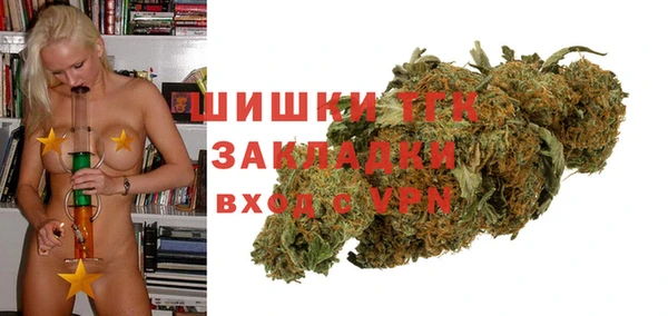 гашиш Балахна