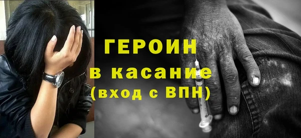 гашиш Балахна