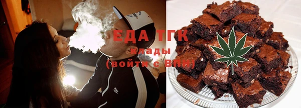 стаф Балабаново