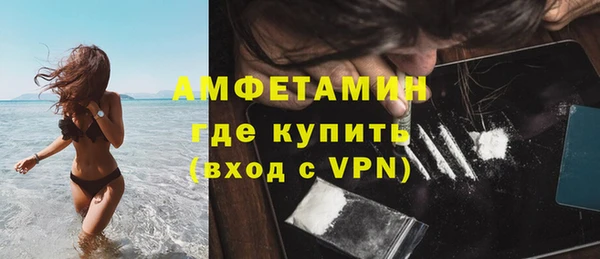 стаф Балабаново